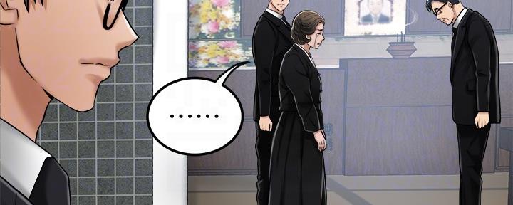 第98话118
