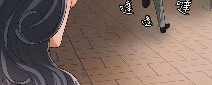 第88话77