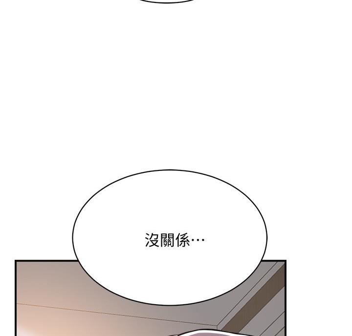 第49话54