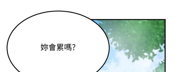 第75话152