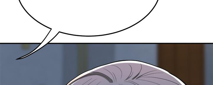 第86话59