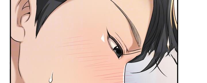 第87话80