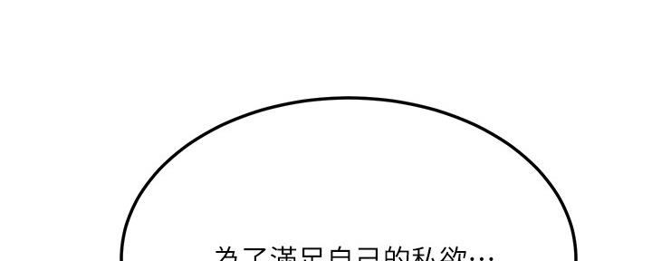 第104话173