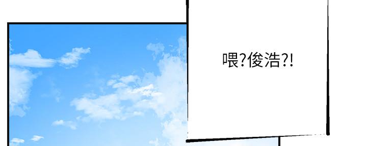 第94话193