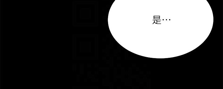 第98话82