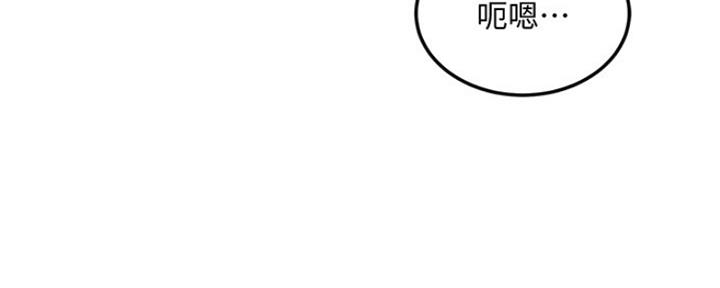 第77话20