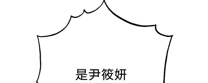 第96话223