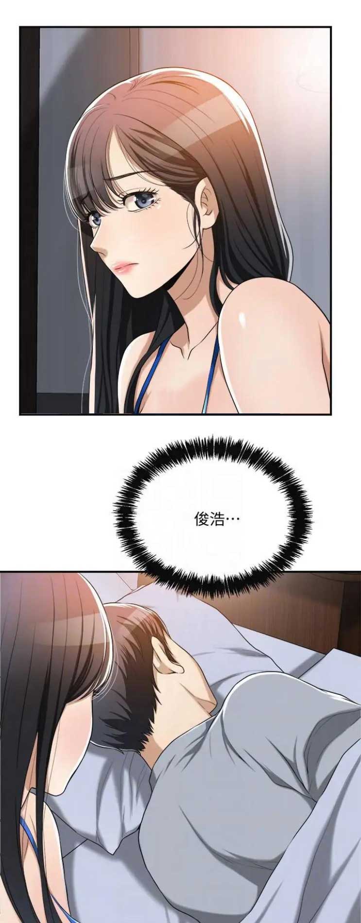 第28话0