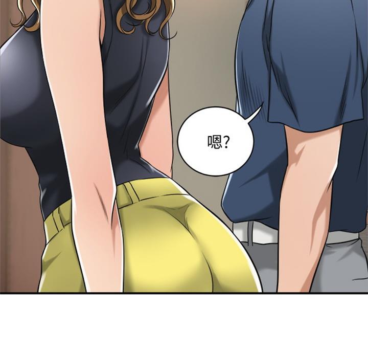 第54话21