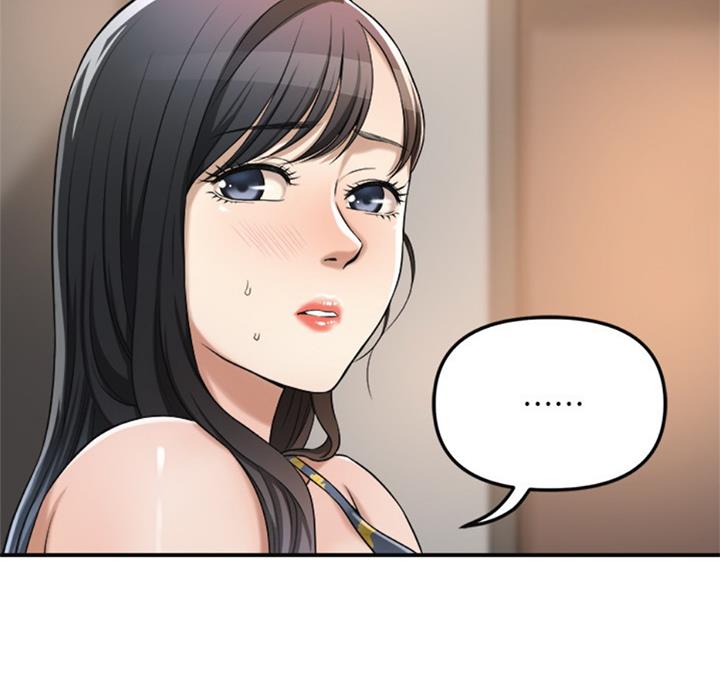 第58话13