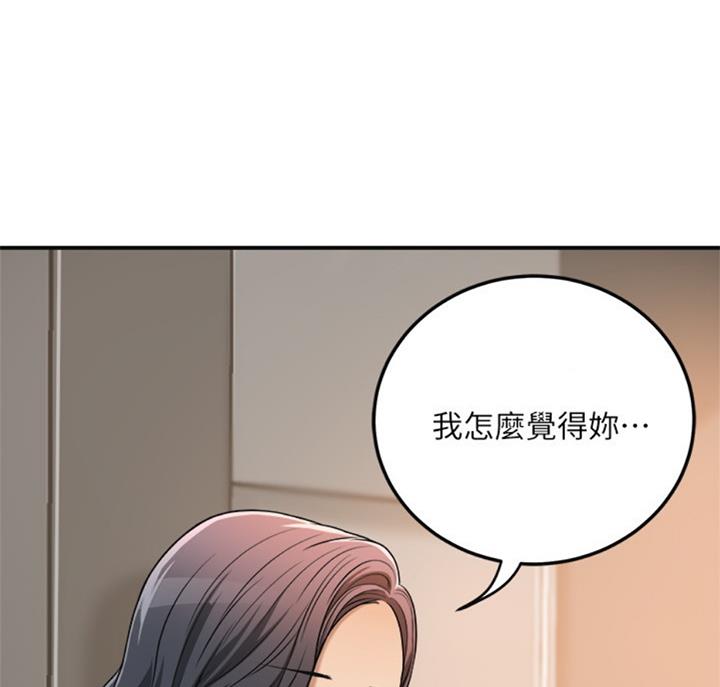 第60话64