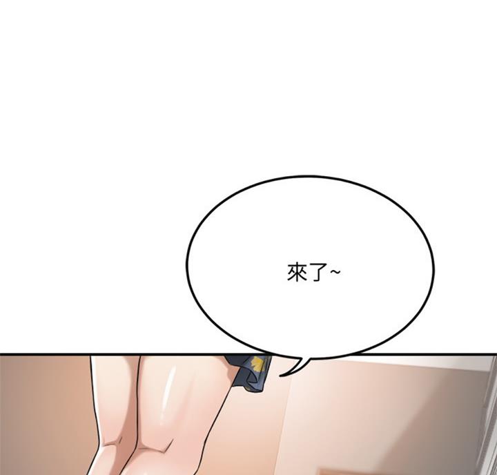 第58话0