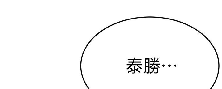 第91话101