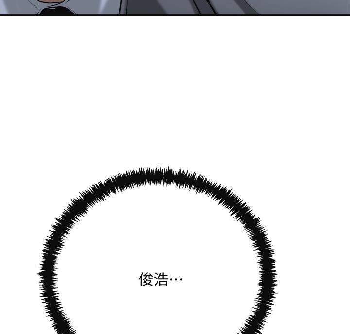 第49话15