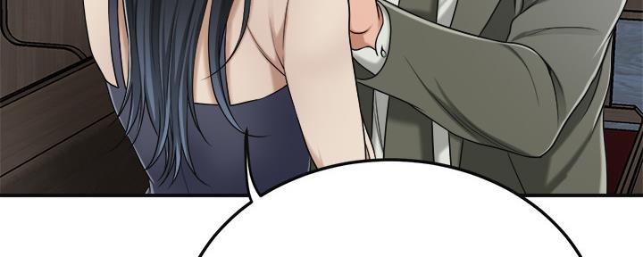 第86话18