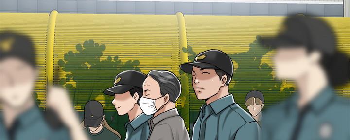 第105话6