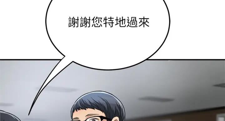 第61话34