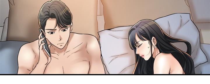 第89话105