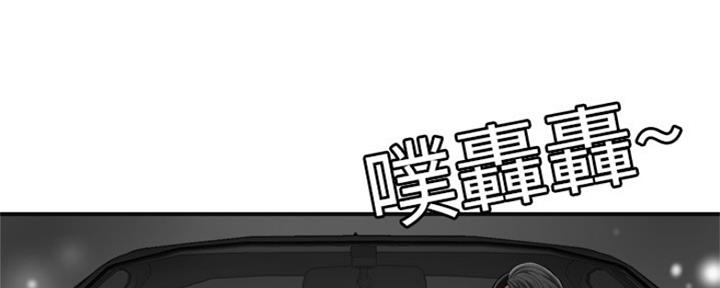 第72话9