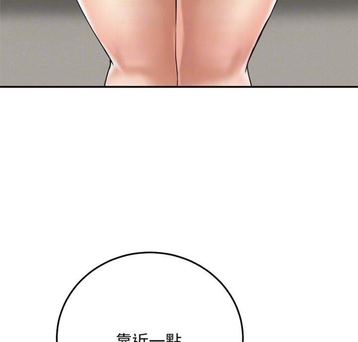 第65话7