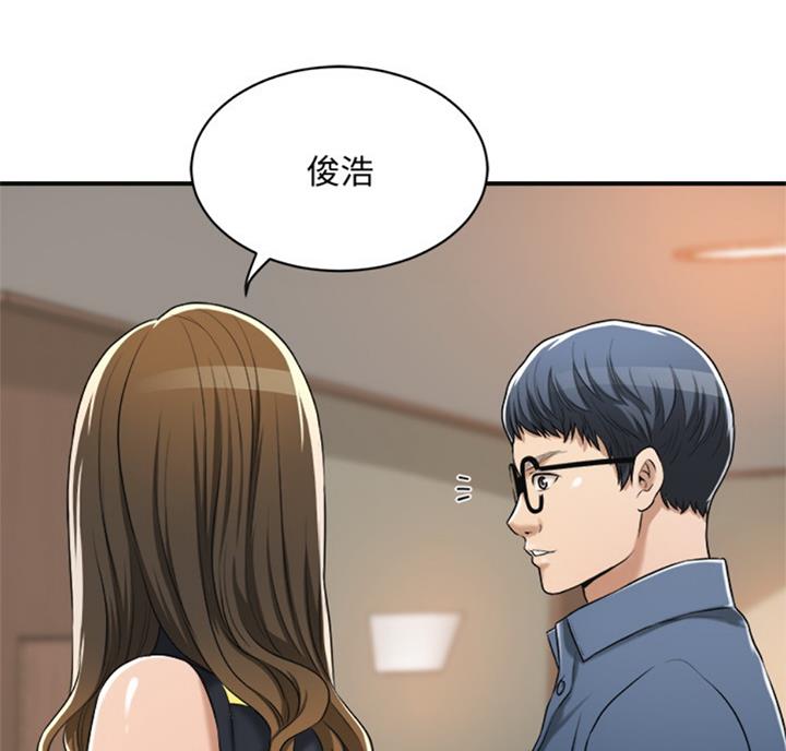 第54话20