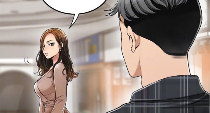 第70话13