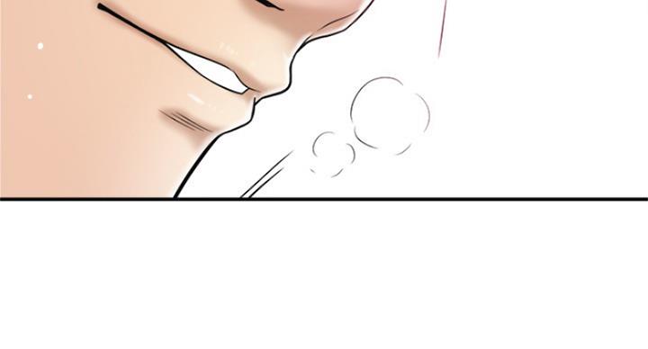 第68话93