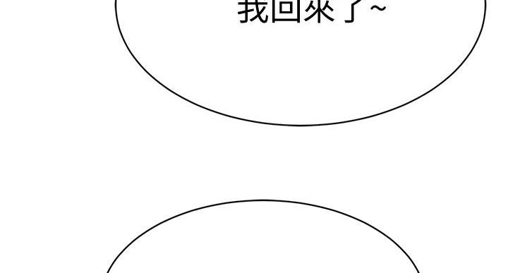 第48话49
