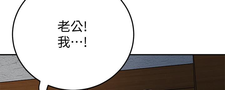 第85话143