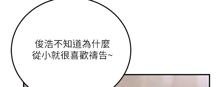 第100话29