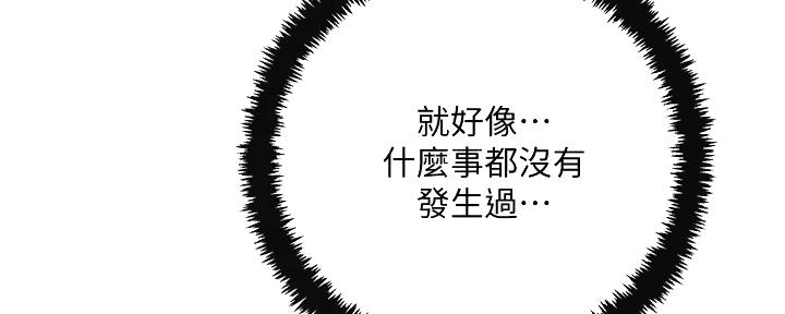 第100话106