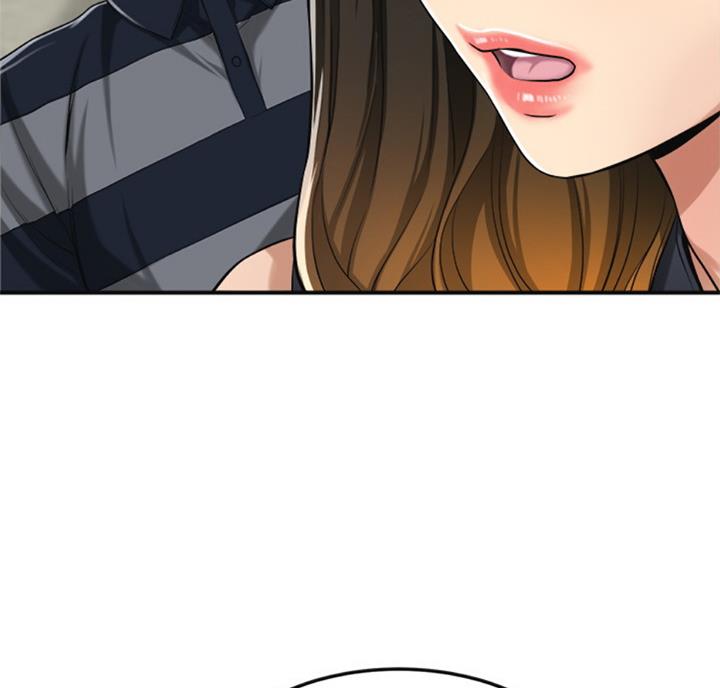 第56话43