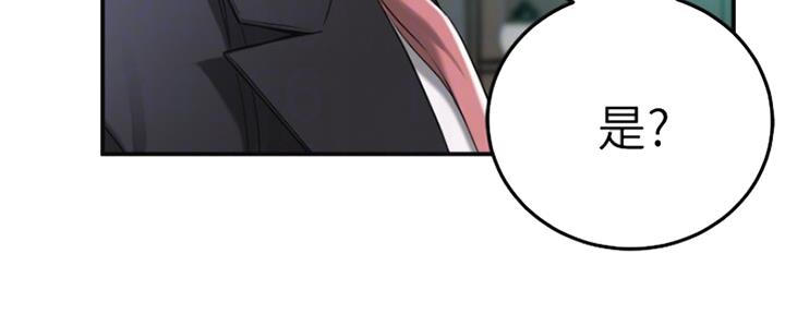 第79话92