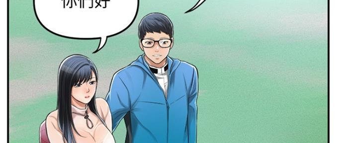 第75话37