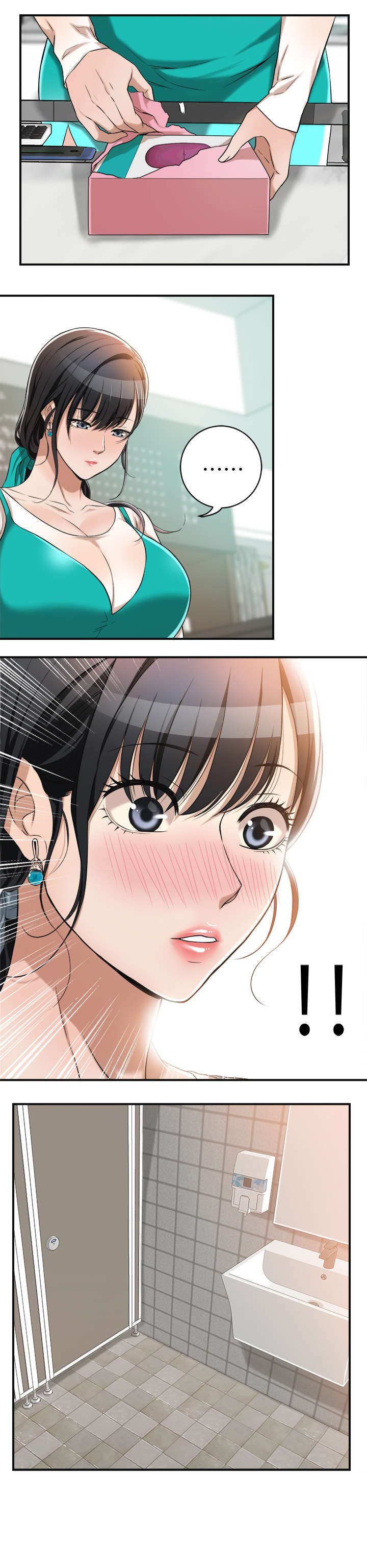 第14话8