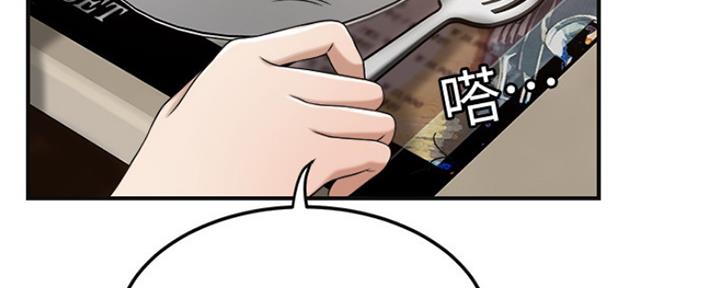第80话117