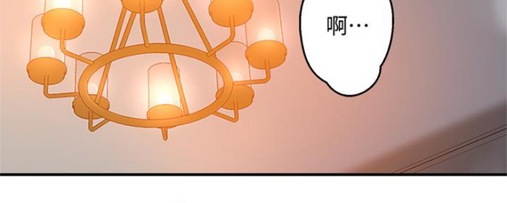 第74话89