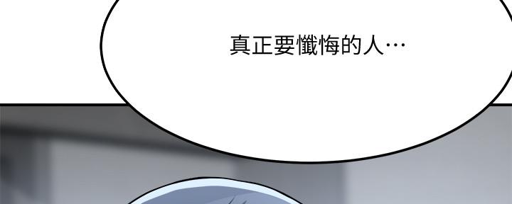 第104话116