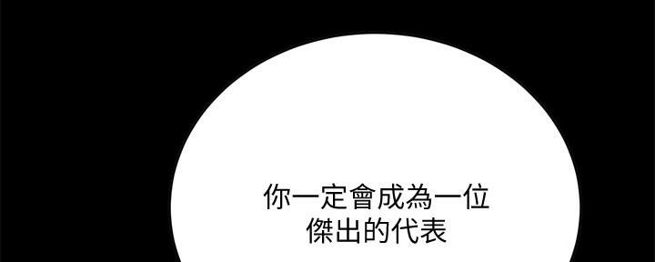 第102话89
