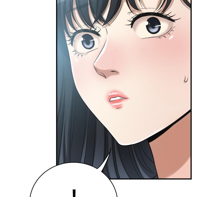 第50话6