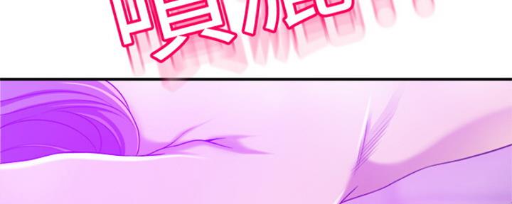 第77话61
