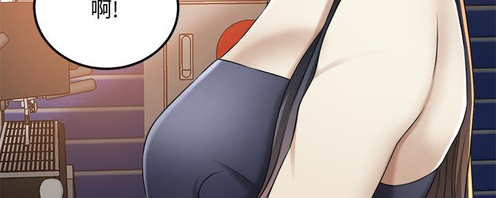 第84话13