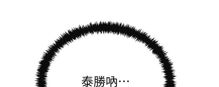 第96话98