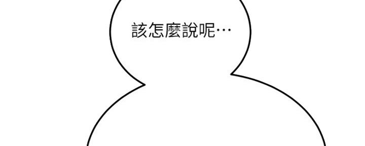 第79话114