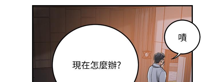 第102话27