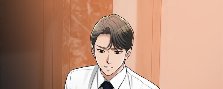 第91话109