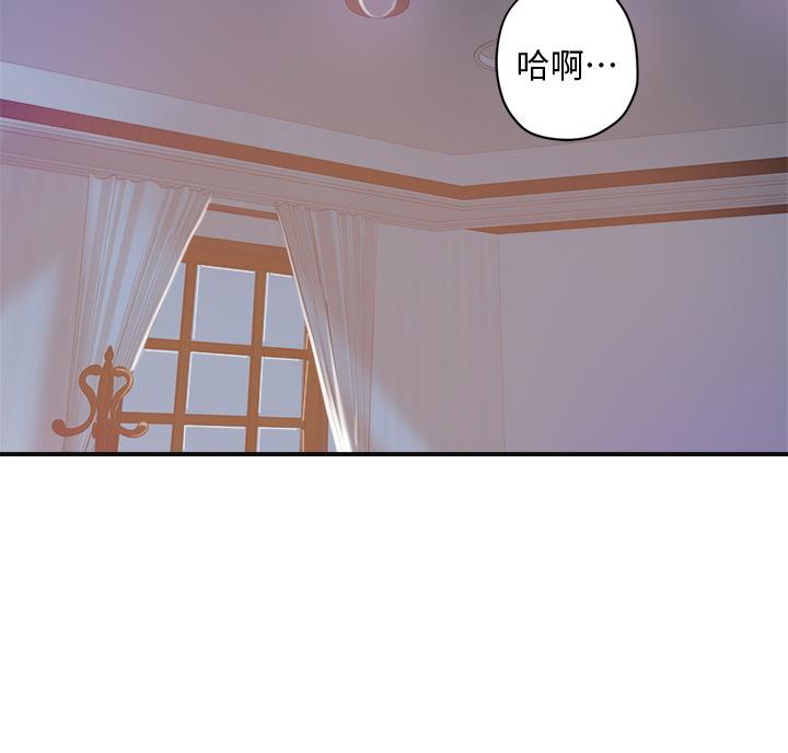 第49话39