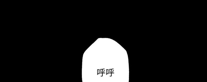 第99话47
