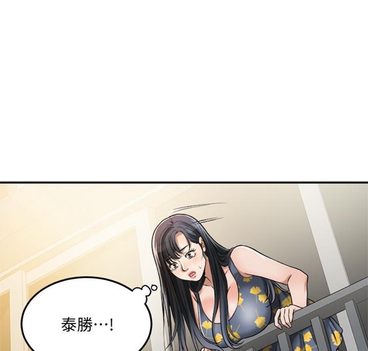 第58话24