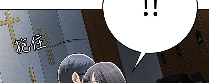 第85话148
